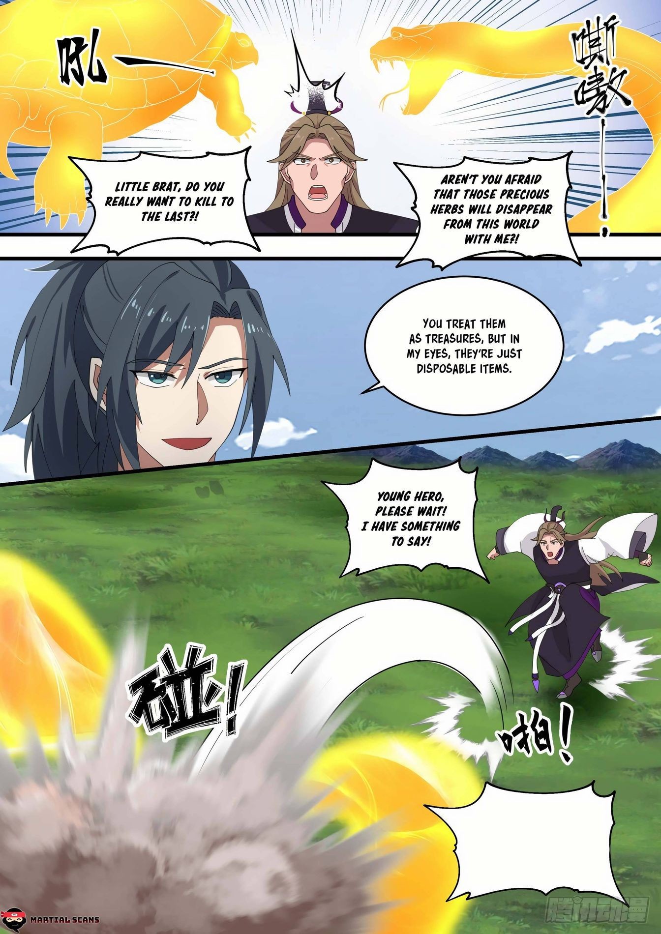 Martial Peak, Chapter 1475 image 12